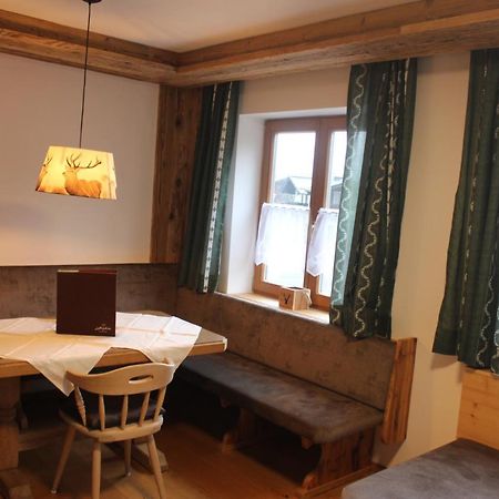S Mauthäusl Luftenstein Sankt Martin bei Lofer Exterior foto